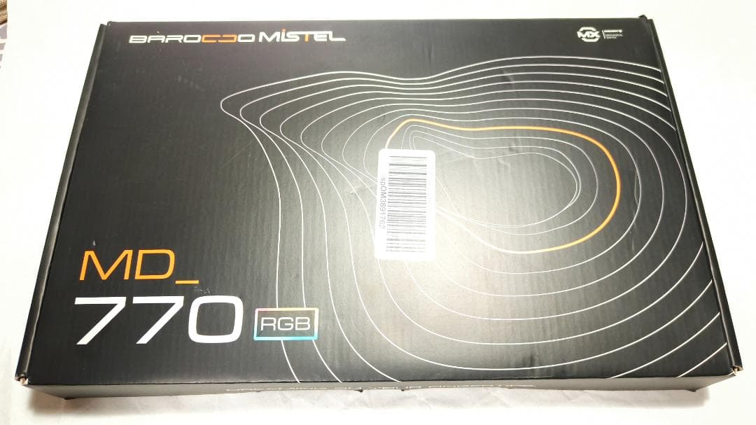 【改修品】 MD_770 RGB 分割型メカニカルキーボード 自作パームレスト付