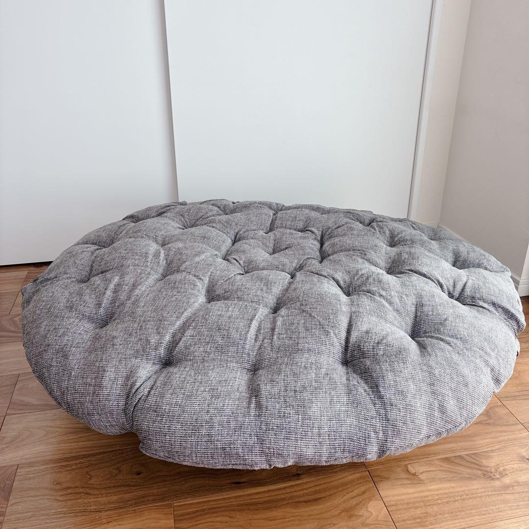 ニトリ リラックスチェア パパサンチェア ラタンチェア【廃盤品/希少カラー】