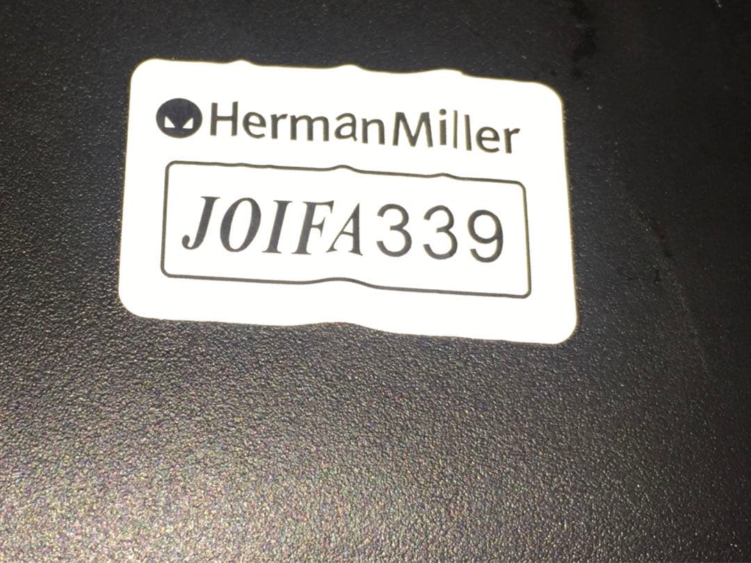 美品　ハーマンミラー チェア　椅子　セイルチェア