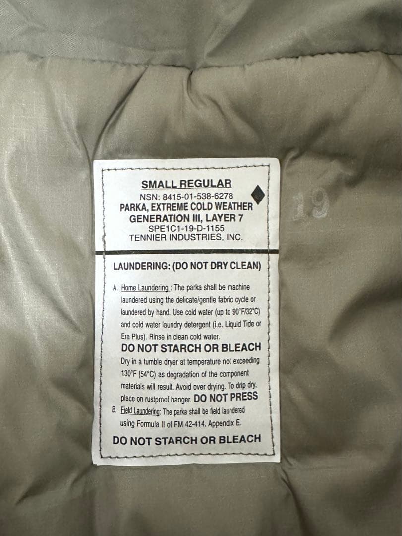 ザ*ネ様 【美品】米軍実物 U.S.Army ECWCS Gen3 Level7
