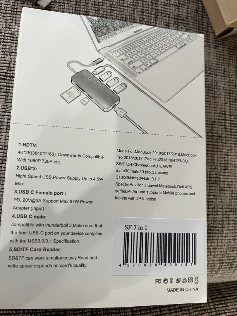 Apple MacBook Air 13インチ M1 8GB/256GB