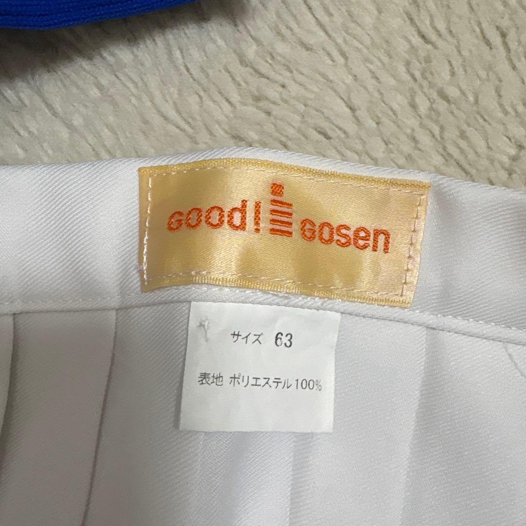 チアユニフォーム　セーラー服風