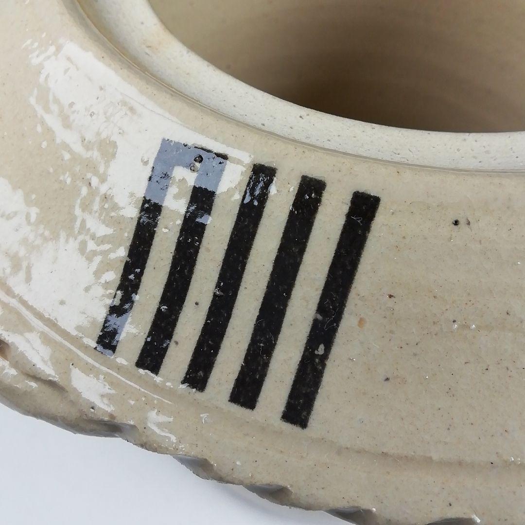 Ｔ８４１　水指　『兎耳水指』『西尾健斎 作』　共箱　茶道具