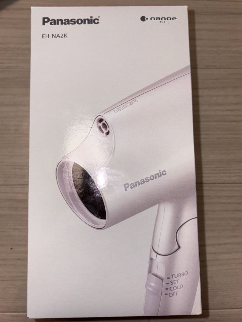 【新品未開封】Panasonic ヘアドライヤー EH-NA2K