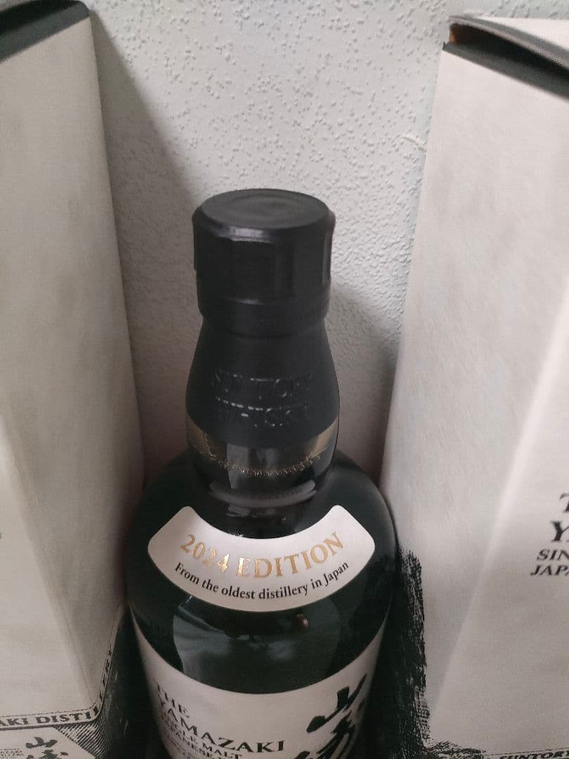山崎 Story of the Distillery 2024 2本セット