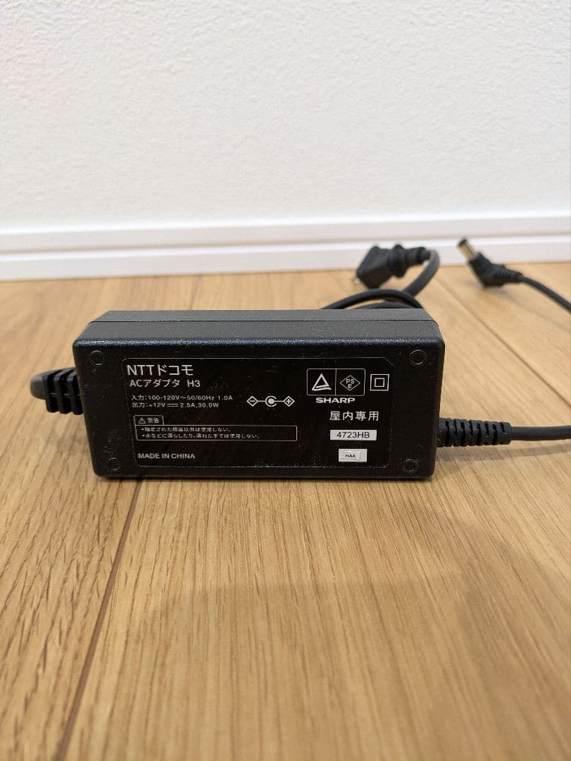 ホームルーター docomo