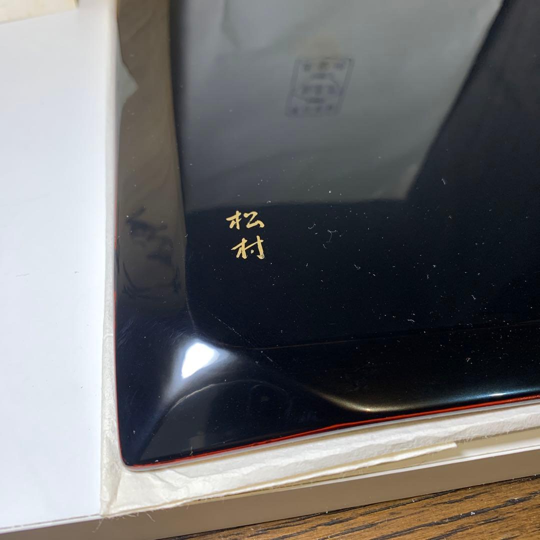 新品未使用⭐︎輪島塗　折敷　5枚揃い