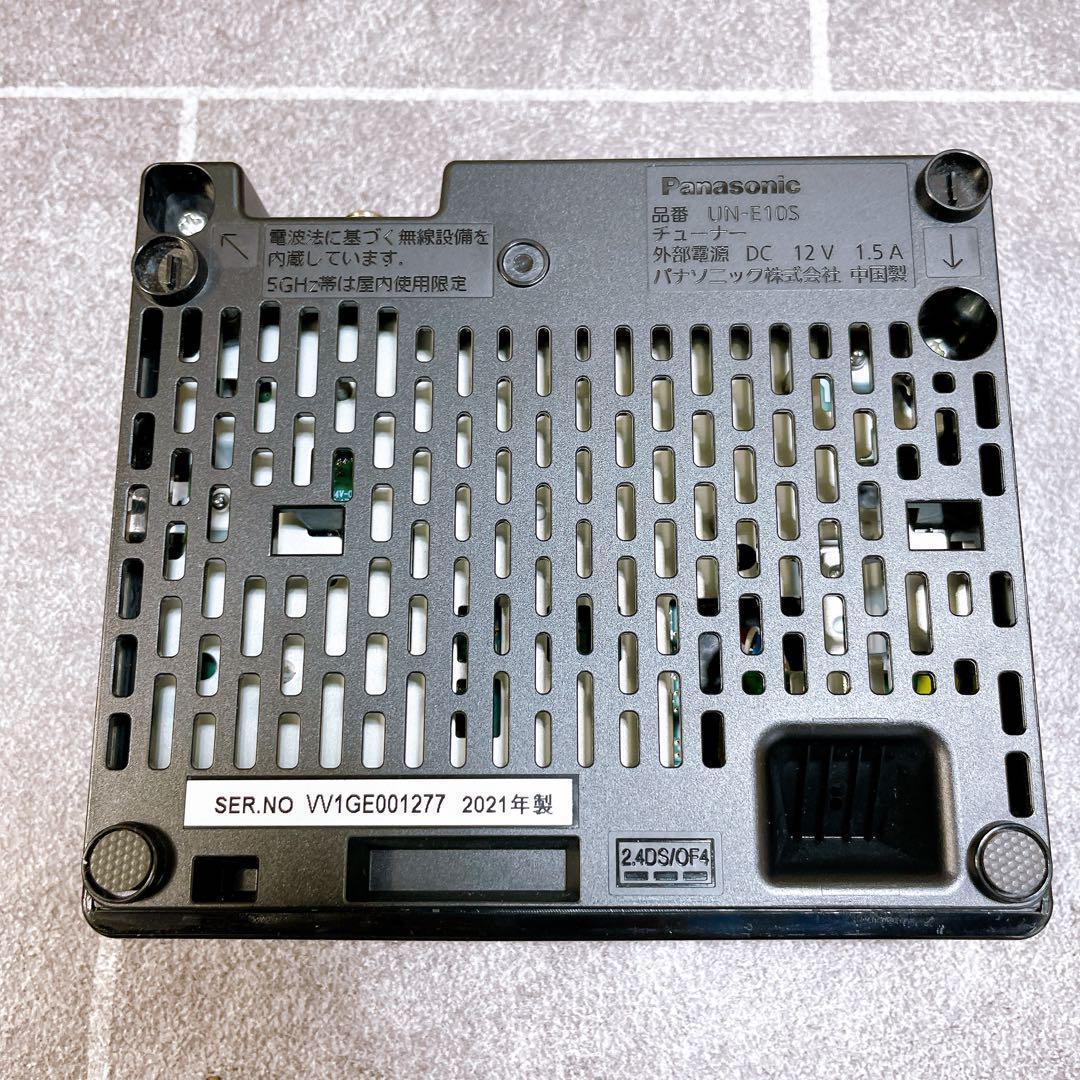 パナソニック 15V液晶テレビ プライベートビエラ UN-15CN10-K