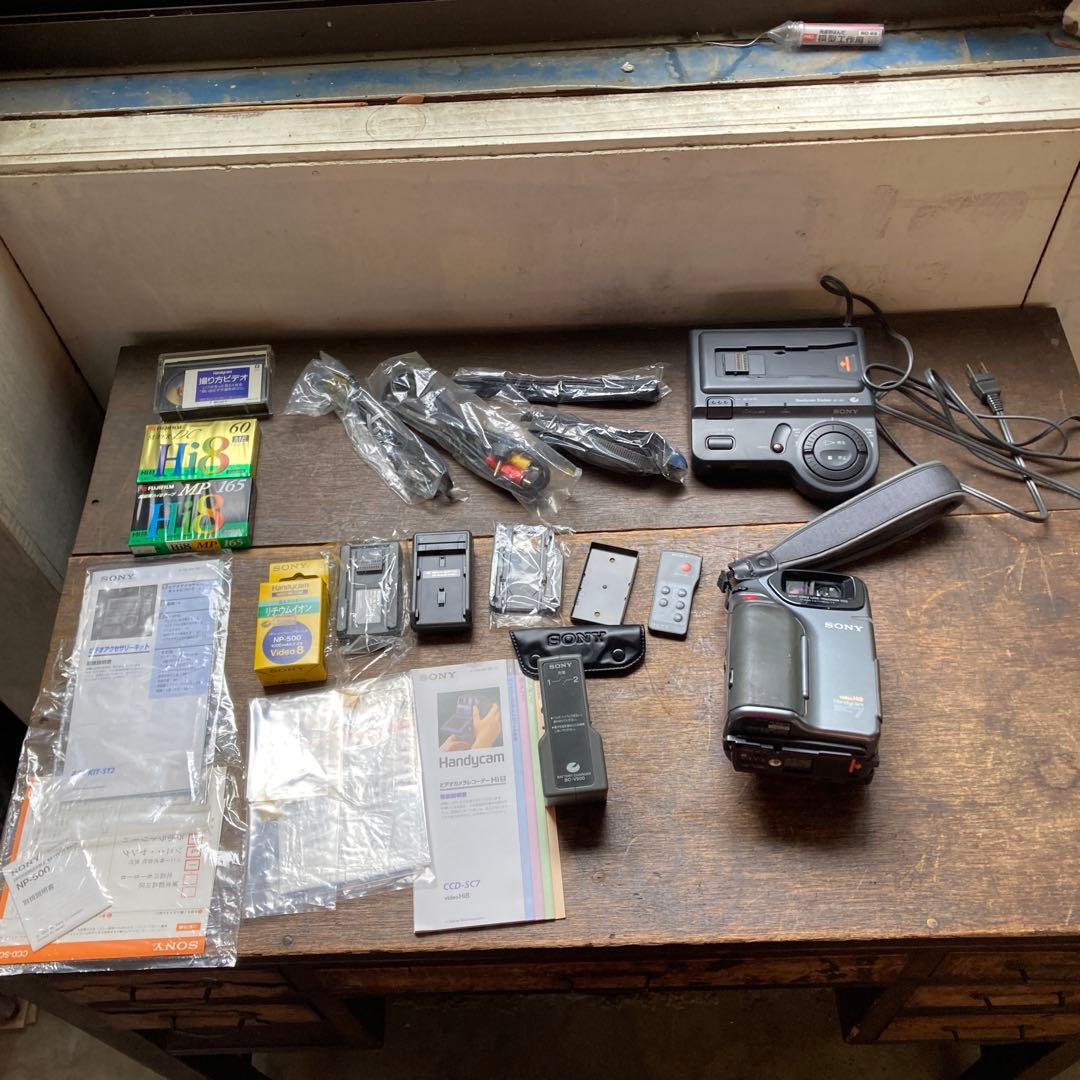ゆ*う様 ※再生難あり Sony CCD-SC7 8mmビデオカメラ 付属品セッ