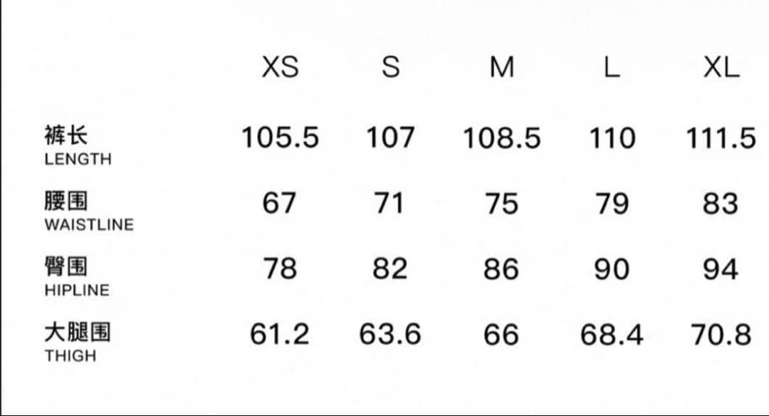 FAX COPY EXPRESS ワイドデニム　Sサイズ