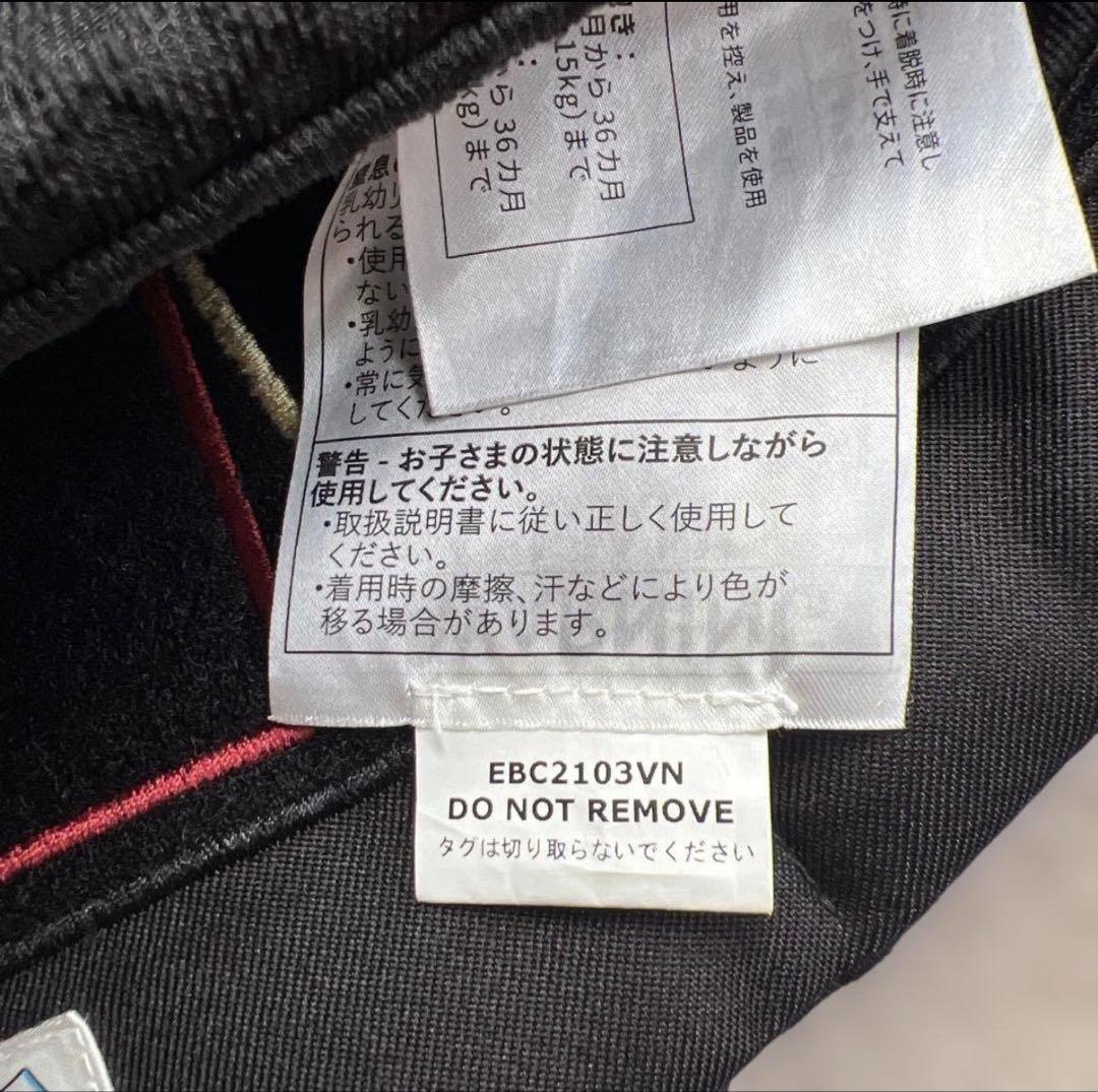 【期間限定価格】ergobaby OMNIbreeze オムニブリーズ　ブラック