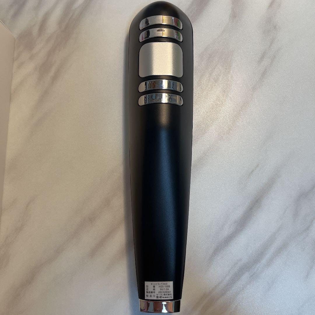 YA−MAN ヤーマン キャビスパ360 美容機器 顔 体 全身