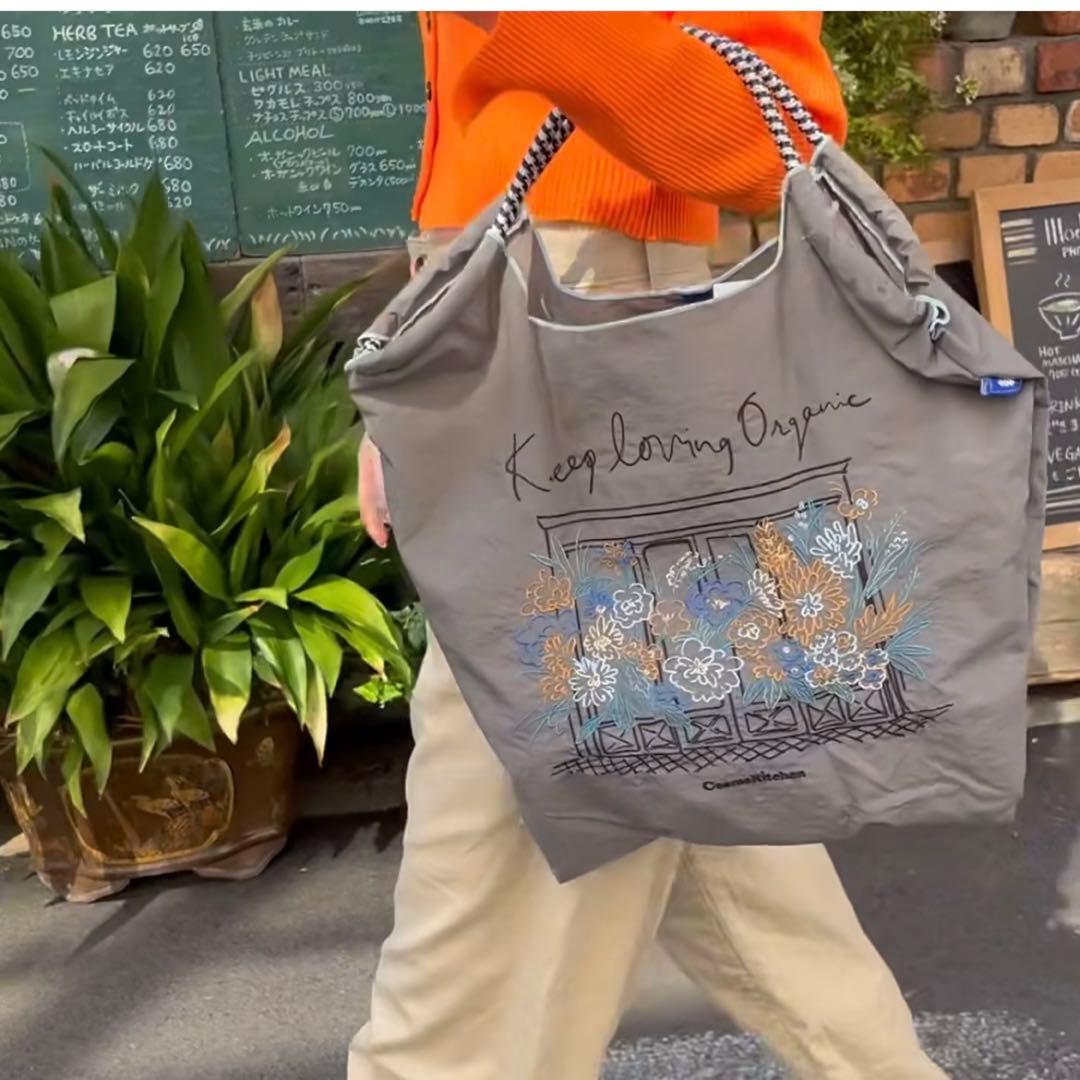 ボールアンドチェーン　コスメキッチン　コラボ　未開封