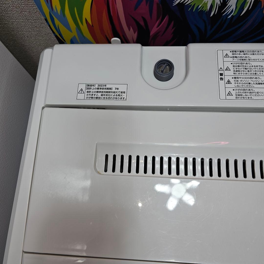 SET 38 洗濯機、冷蔵庫、電子レンジ、東京23区内送料無料