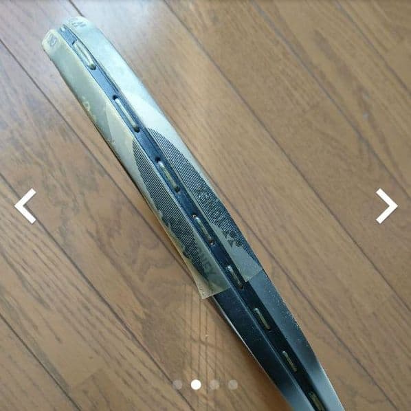 ミズノ ソフトテニスラケット xyst ts