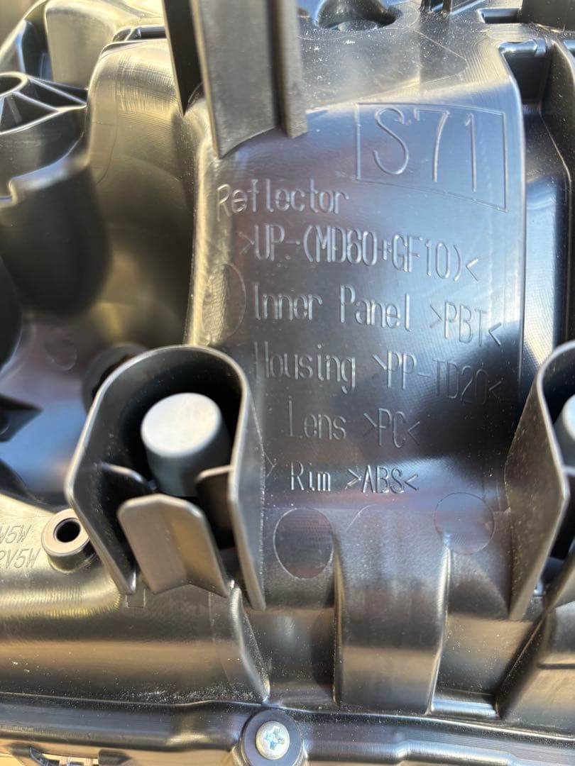 ハスラー左ヘッドライ