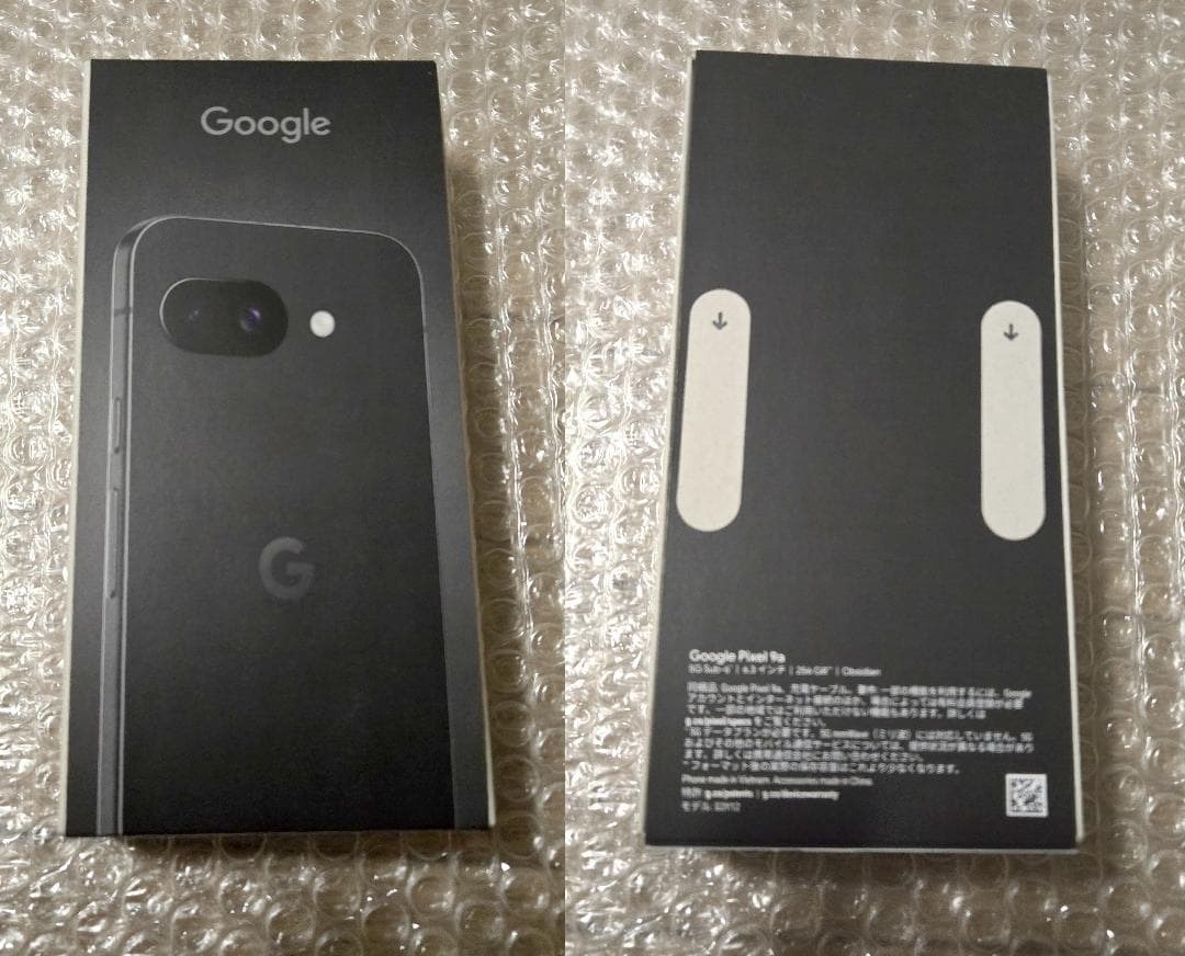新品未開封 Google Pixel9a 256GB 黒色 公式SIMフリー