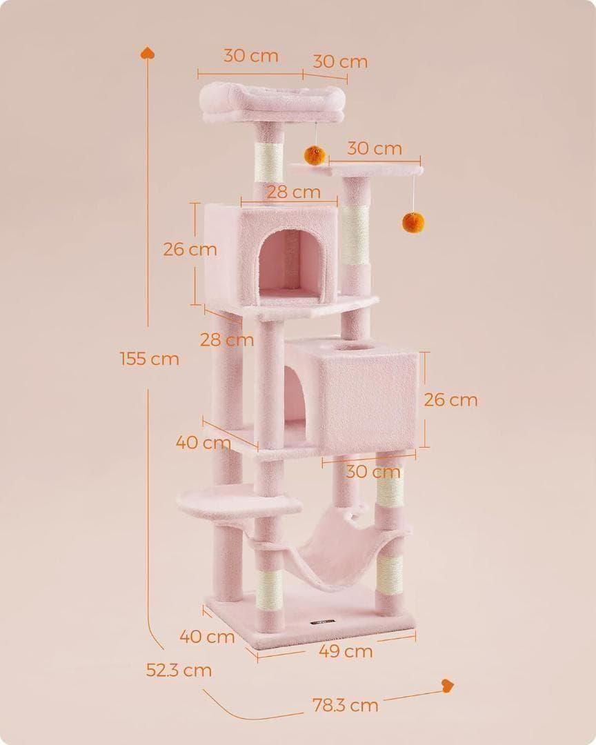 【3155-95-63】キャットタワー 高さ155CM