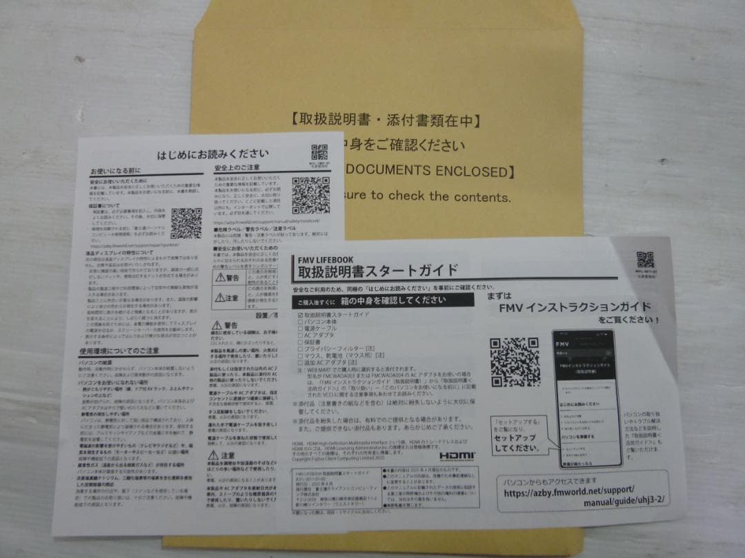 TP-Link Deco X50 AX3000 メッシュWi-Fi ルーター