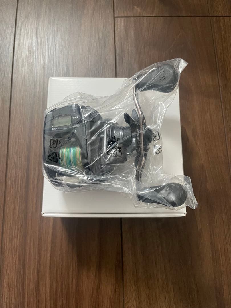 スパルタン IC 150H