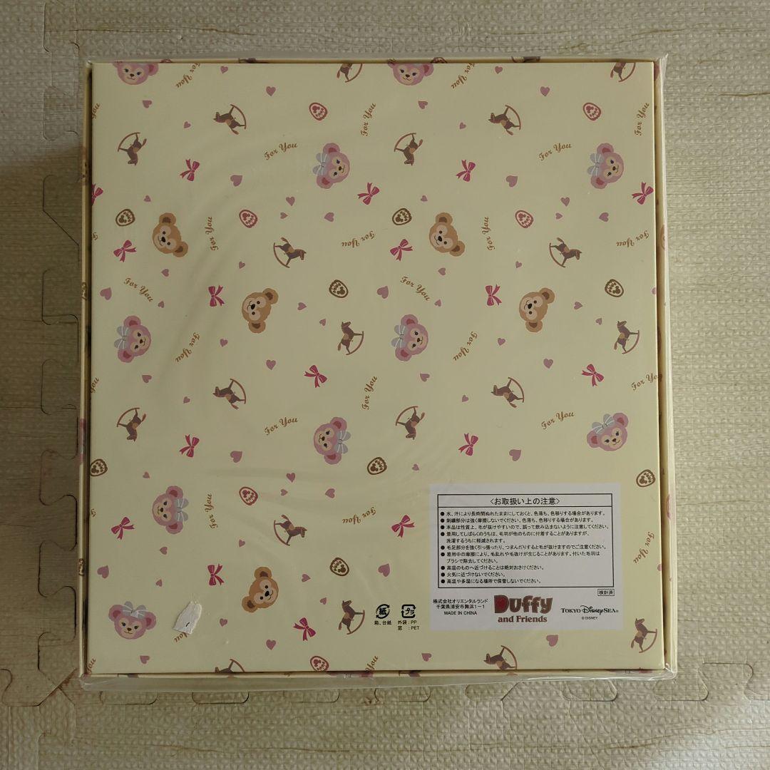 ディズニー　公式　ダッフィー　カバーオール