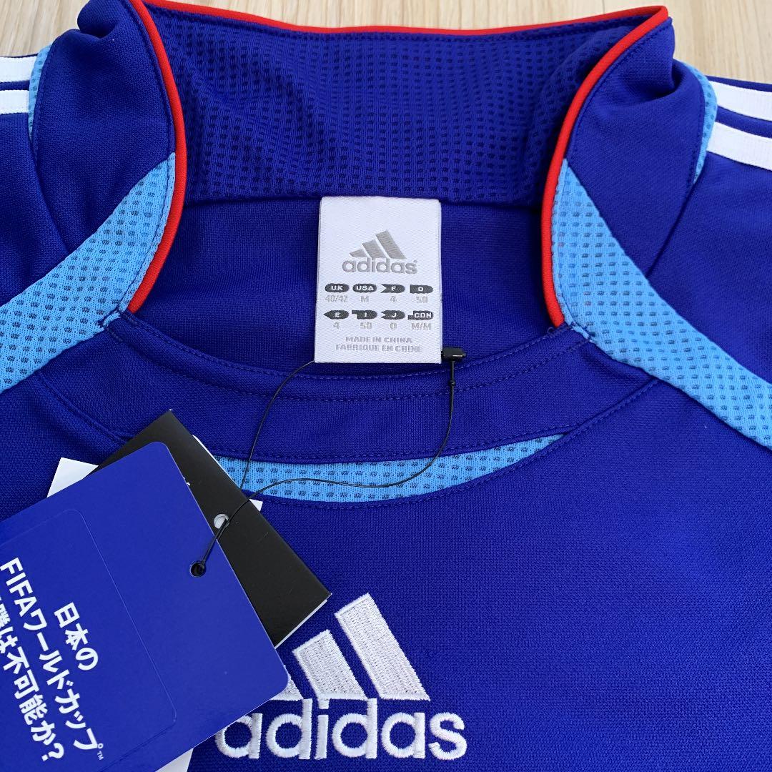 adidas 日本代表 06/07 ユニフォーム ホーム半袖 O 刃文