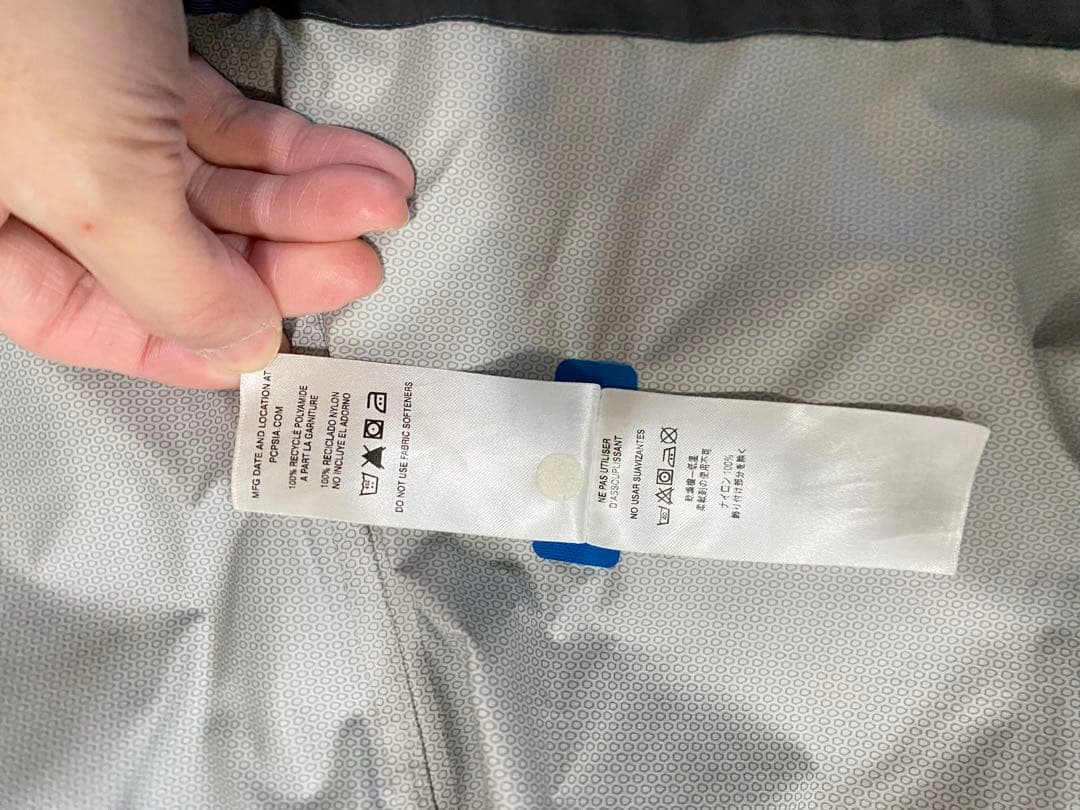 ジャケット・アウター Patagonia Ms Torrentshell Jkt