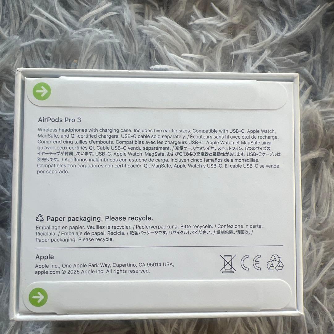 AirPods Pro 3 本体 充電ケース付き,未使用