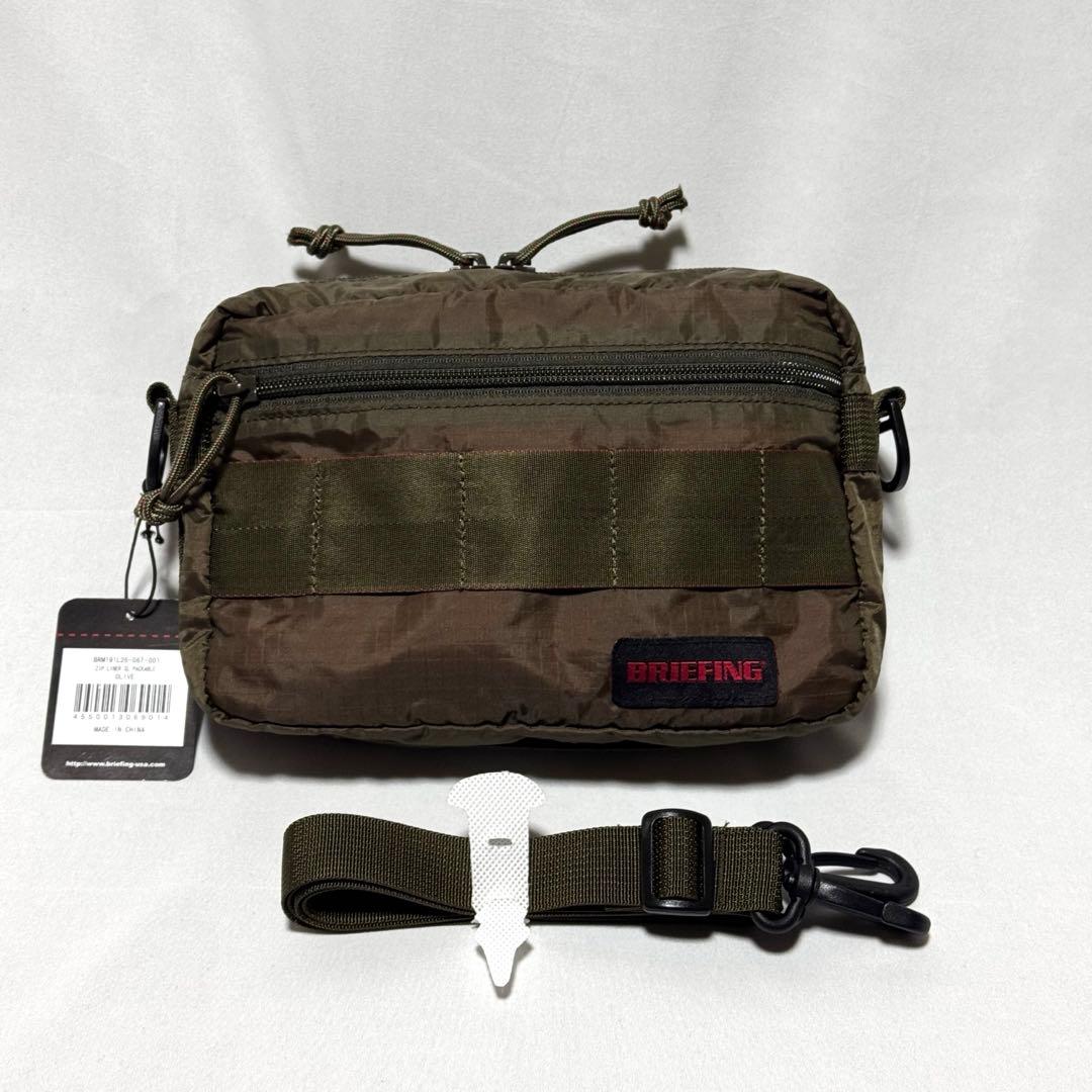 【未使用】BRIEFING ZIP LINER SL PACKABLE
