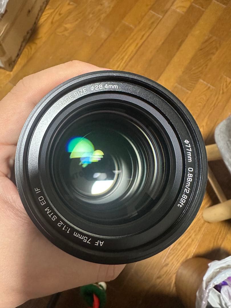 【元箱あり】VILTROX AF 75mm F1.2 XF Proレンズ