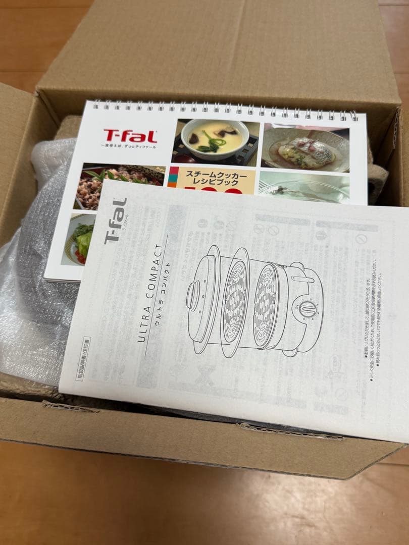 酵素玄米labo 圧力調理炊飯器　MM03JP ⭐︎おまけつき⭐︎