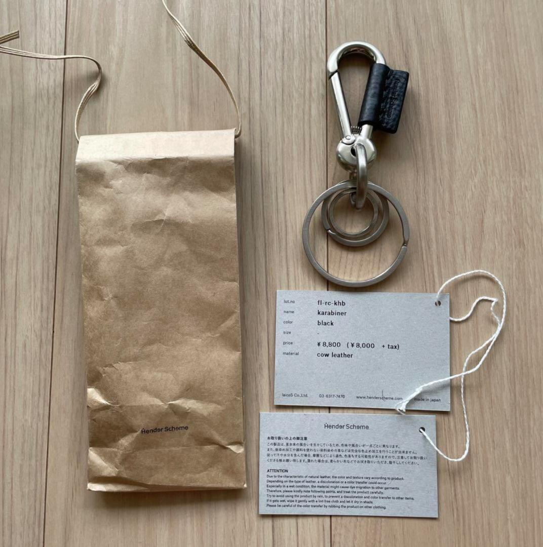 エンダースキーマ　カラビナ　hender scheme Karabiner
