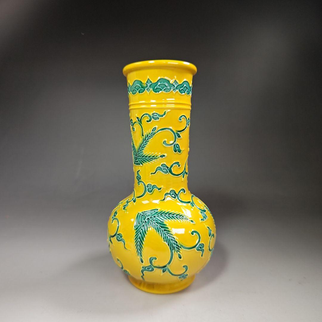 イ471 皆具『粟田焼　岡田佳山』『黄交趾　松唐草　皆具　共箱』茶道具