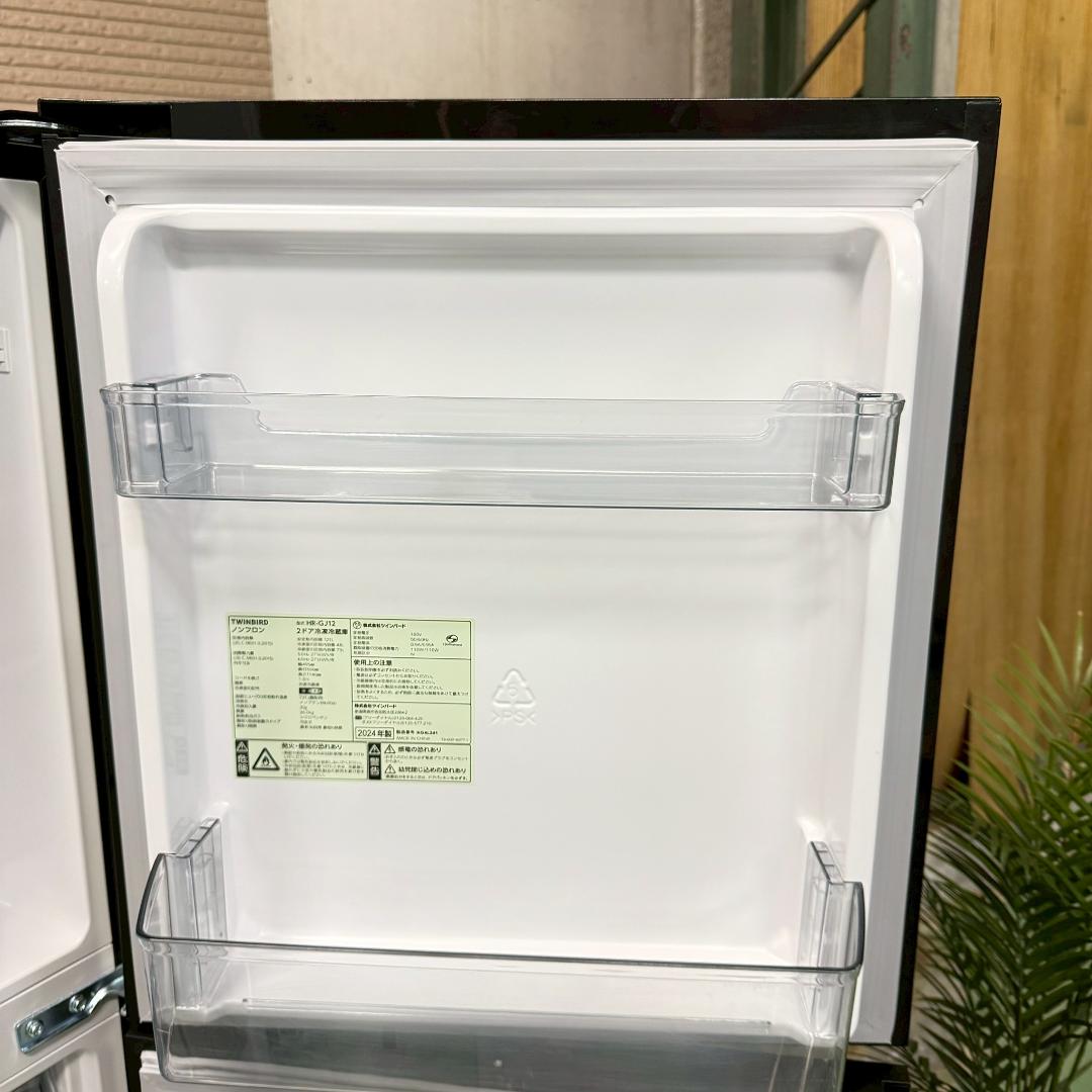 TWINBIRD 冷蔵庫 小型 一人暮らし 121L 2024年製 KR0176