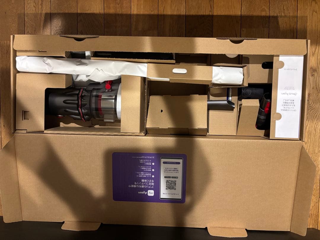 Dyson V12 Detect Slim Fluffy 本体