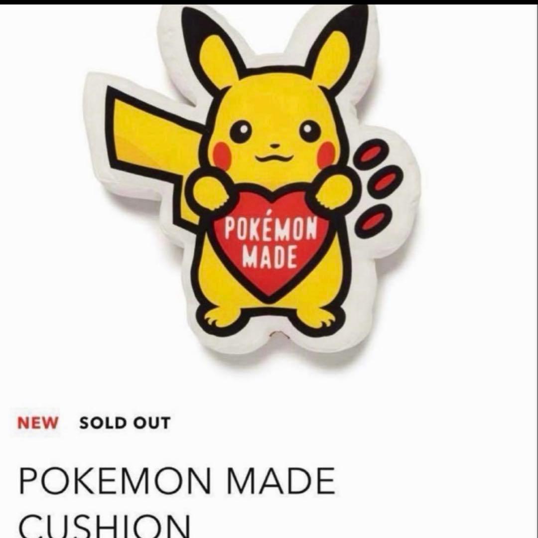 HUMANMADE POKEMON MADE CUSHION クッション
