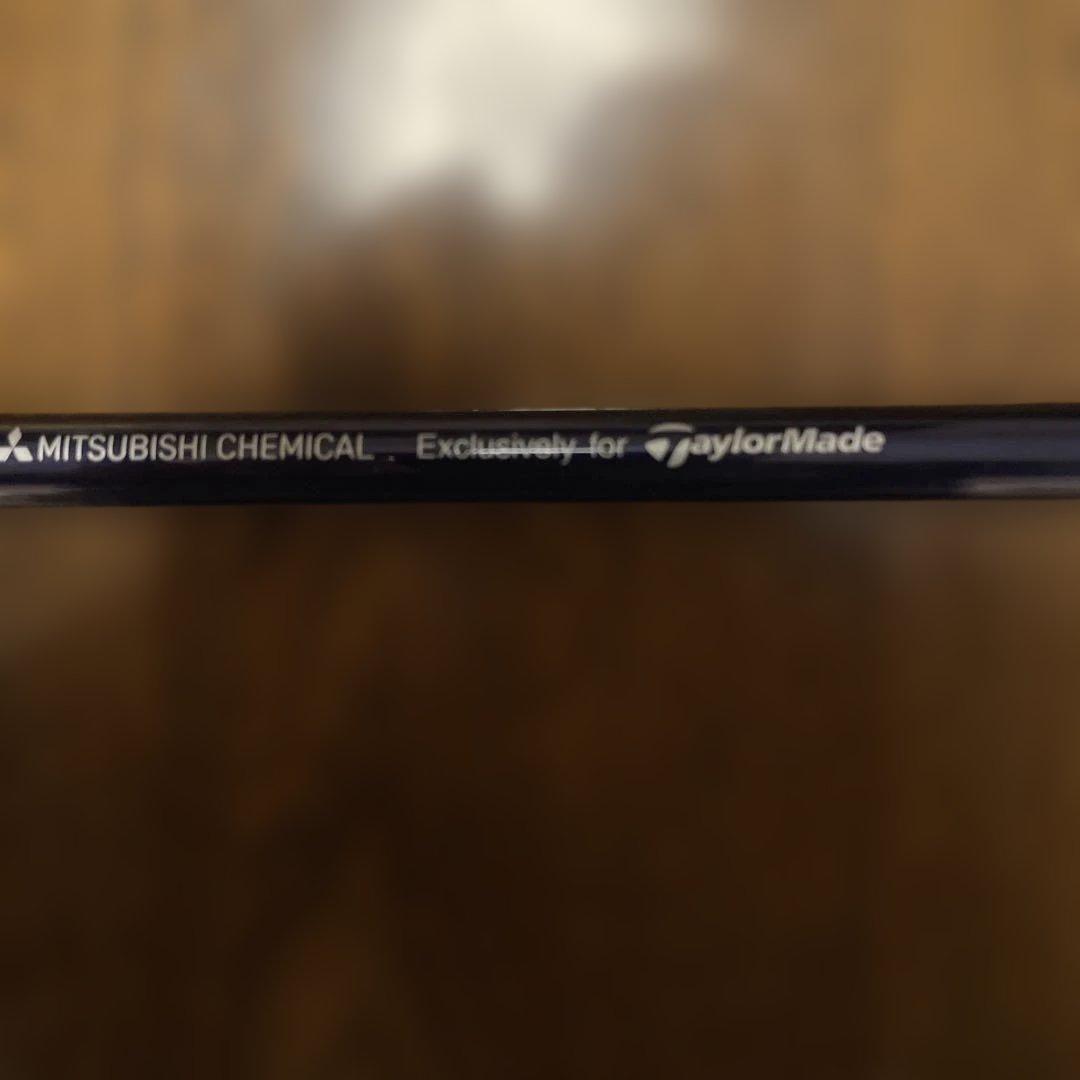 テーラーメイドQiアイアン　【AW】 【SW】 Diamana Blue S