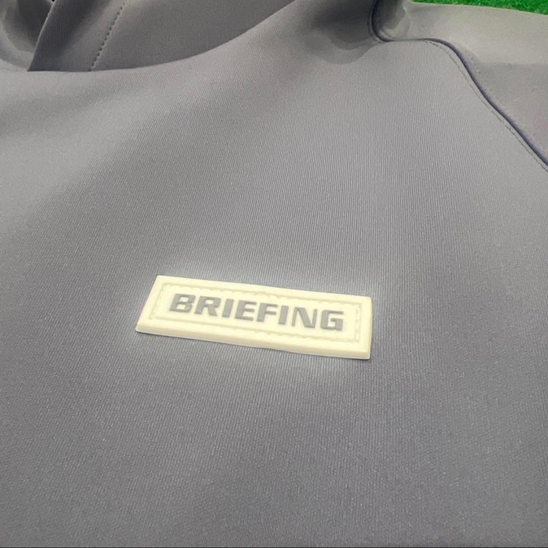 人気商品！BRIEFING ブリーフィング 3Dロゴパーカー グレー