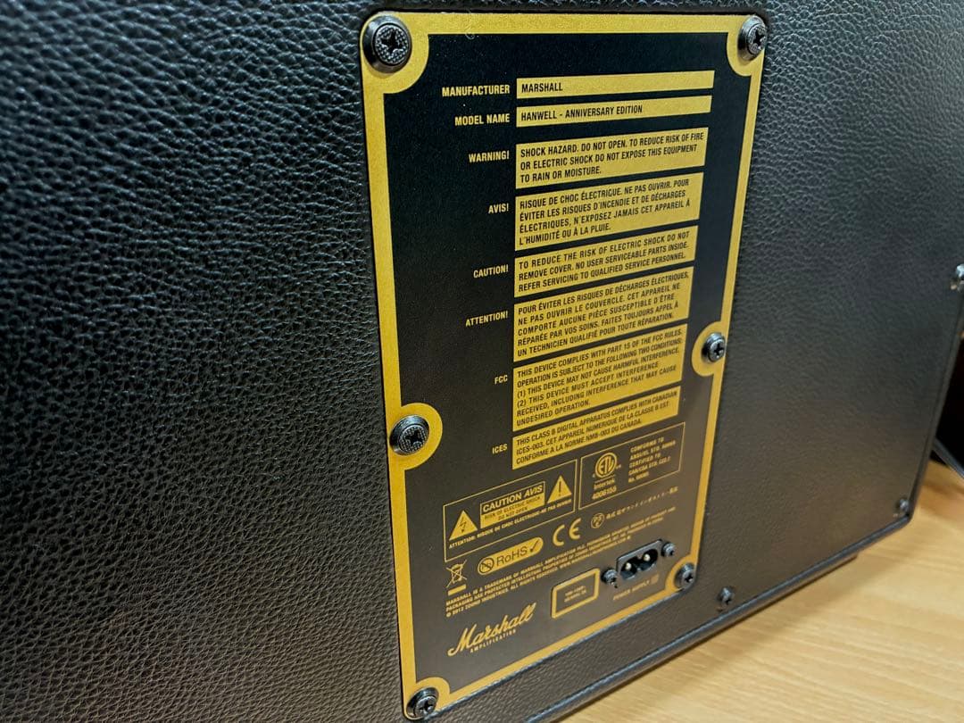 Marshall HANWELL マーシャル　ハンウェル　限定生産品　未使用