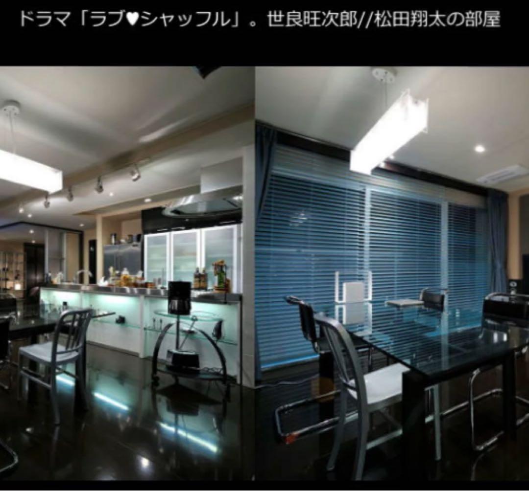 【値下げ】 デザイナーズ 間接照明 ABOVO ミスティ 調光付き 内山章一