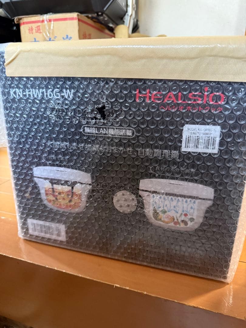 け*ん様 SHARP HEALSIO KN-HW16G-W 電気圧力鍋