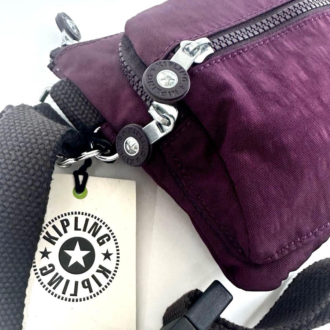 【未使用・タグ付き】Kipling ウエストバッグ クロスボディバッグ ロゴ