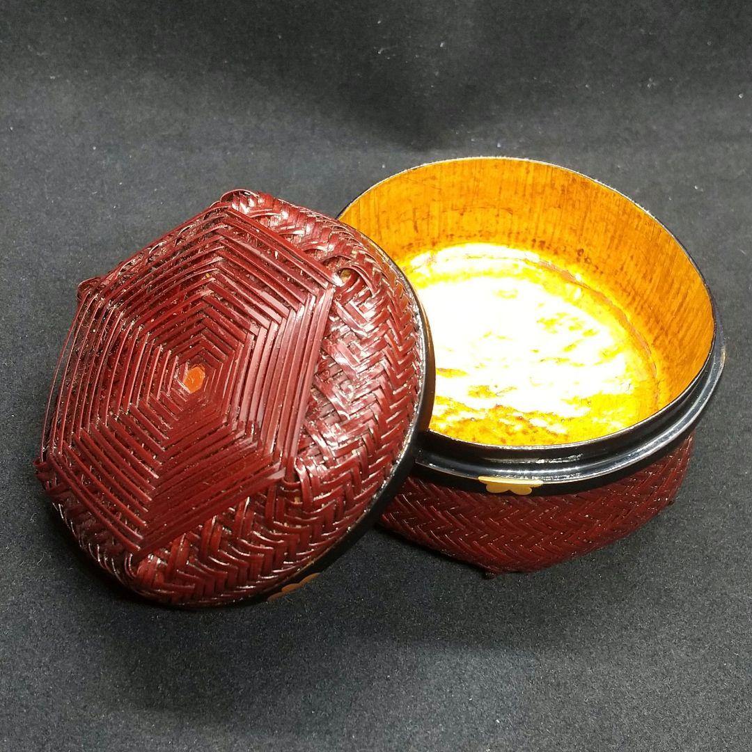 希少【八木澤啓造】 網代平棗（送料無料）45