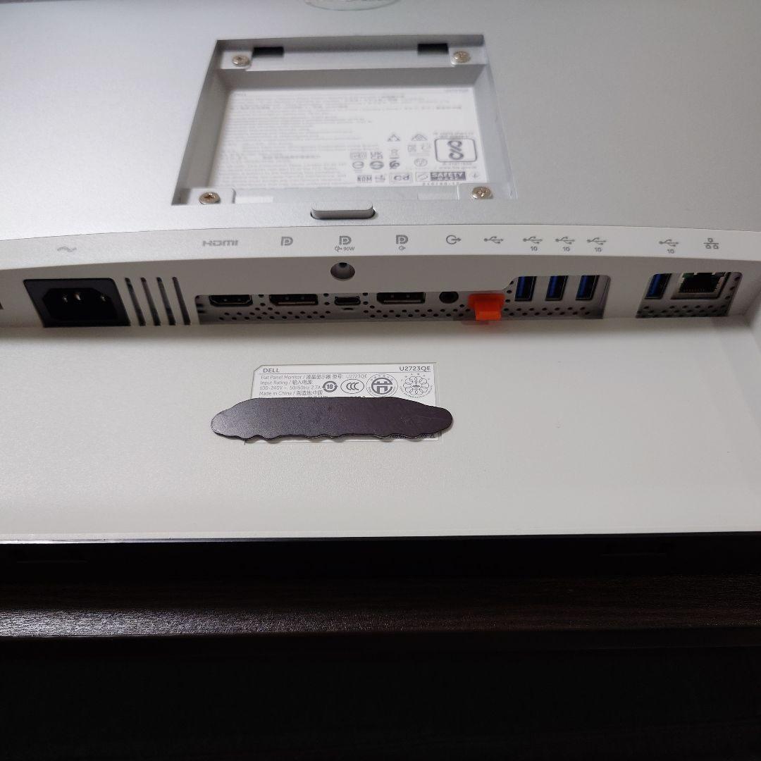DELL U2723QE 4K 27インチ USB-C ハブモニター