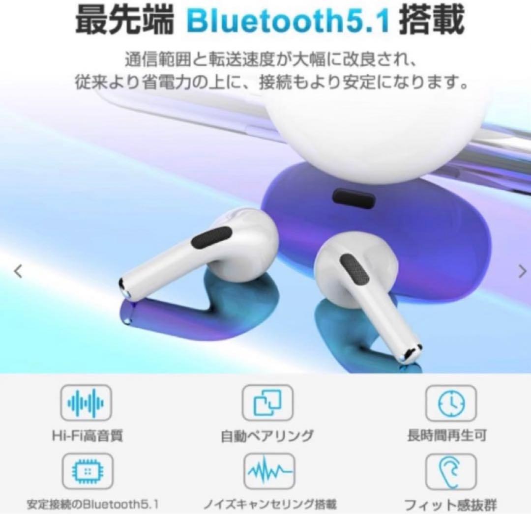 ☆最強コスパ☆最新AirPro6 Bluetoothワイヤレスイヤホン ブラック