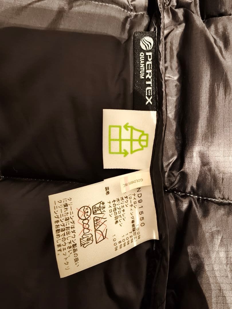 S*t様 THE NORTH FACE ビレイヤーパーカ　セコイアレッド