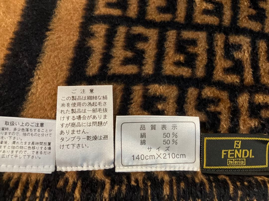 FENDIシルク混・ブランケット