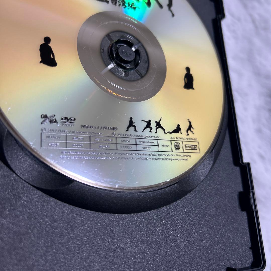 世界へ行く ～台湾編～ ARuFa アルファ arufa