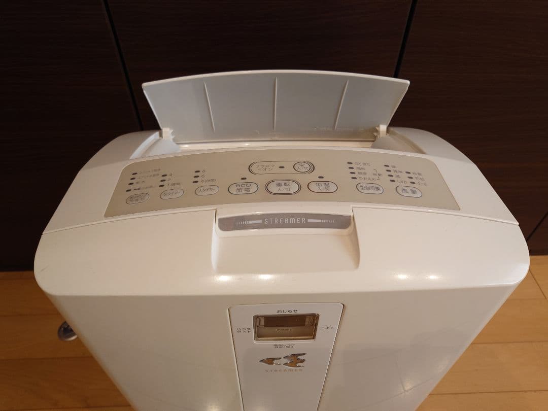 【値下げ】ダイキン加湿空気清浄機 [うるおい光クリエール]