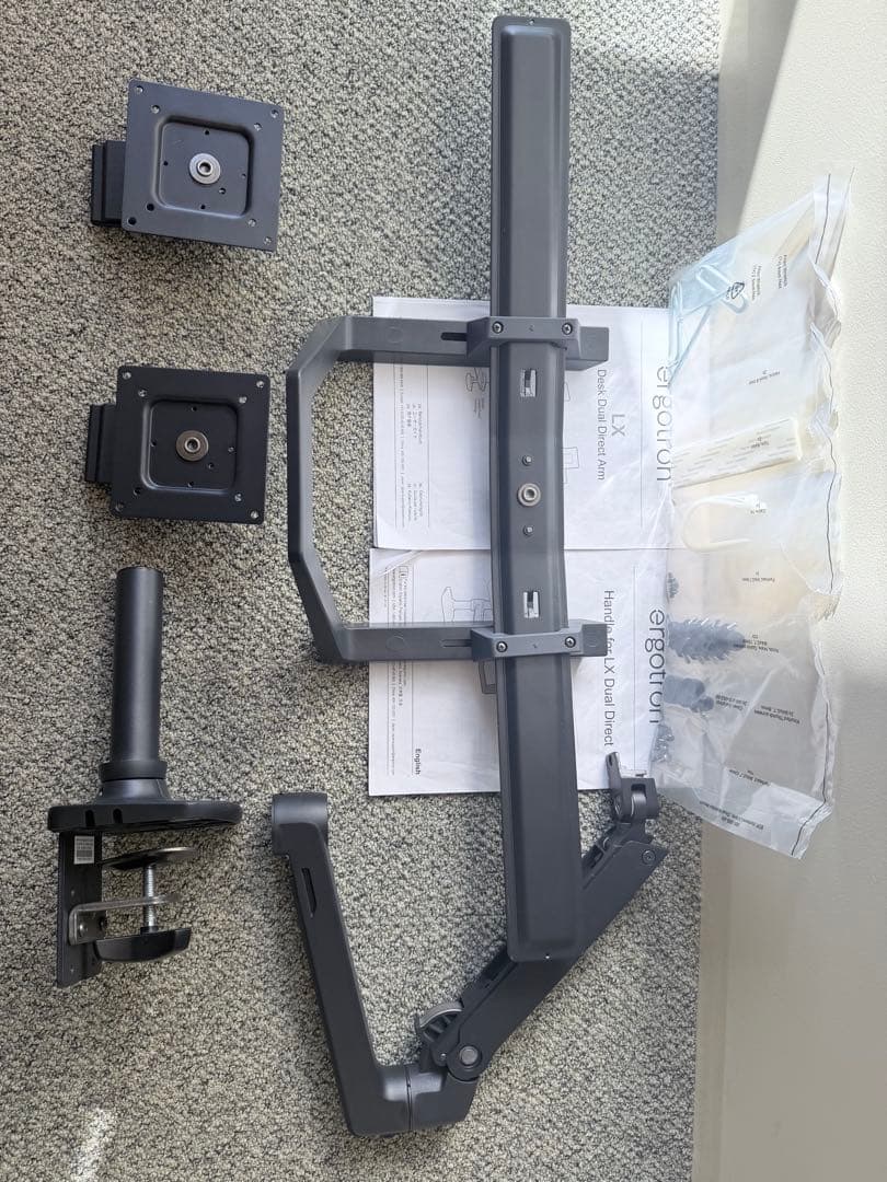 Ergotron LXデスクデュアルダイレクトアーム ハンドルキット付 ブラック